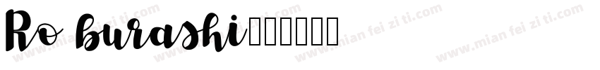 Ro burashi字体转换